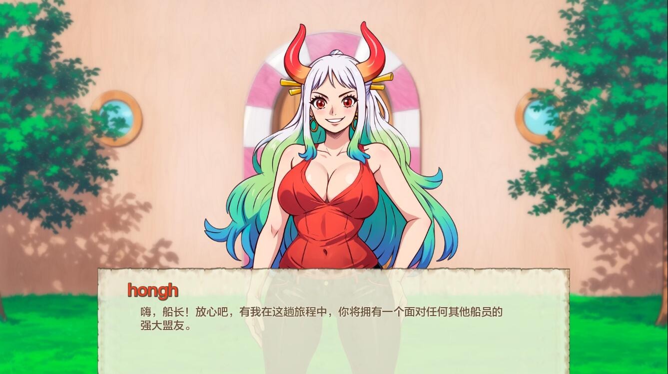 1740309099040-qq20240711195615.jpeg