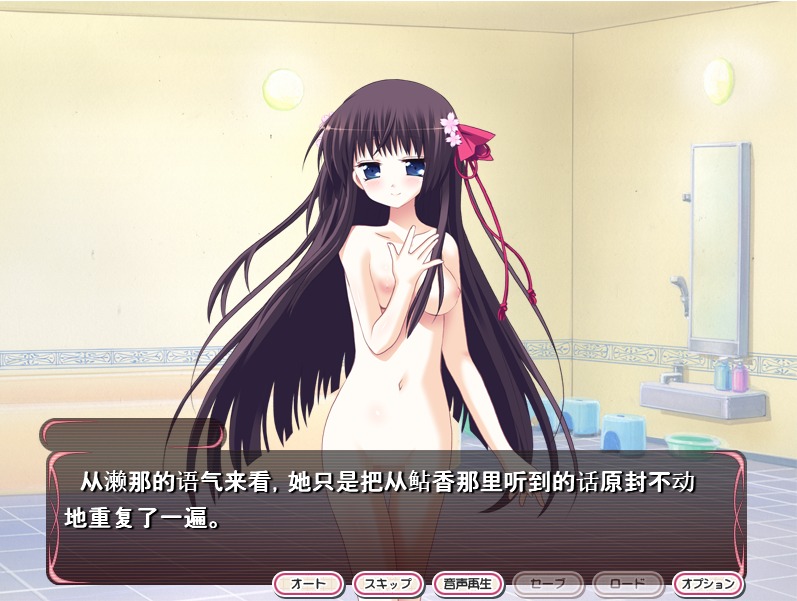 1740308733131-qq20241102-205550.jpeg