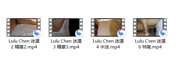 【著名覗🔞魔迷奸系列】覗🔞魔1-18部精品大合集【第五部5.94 GB】被迷妹“身高1.76嫩.png